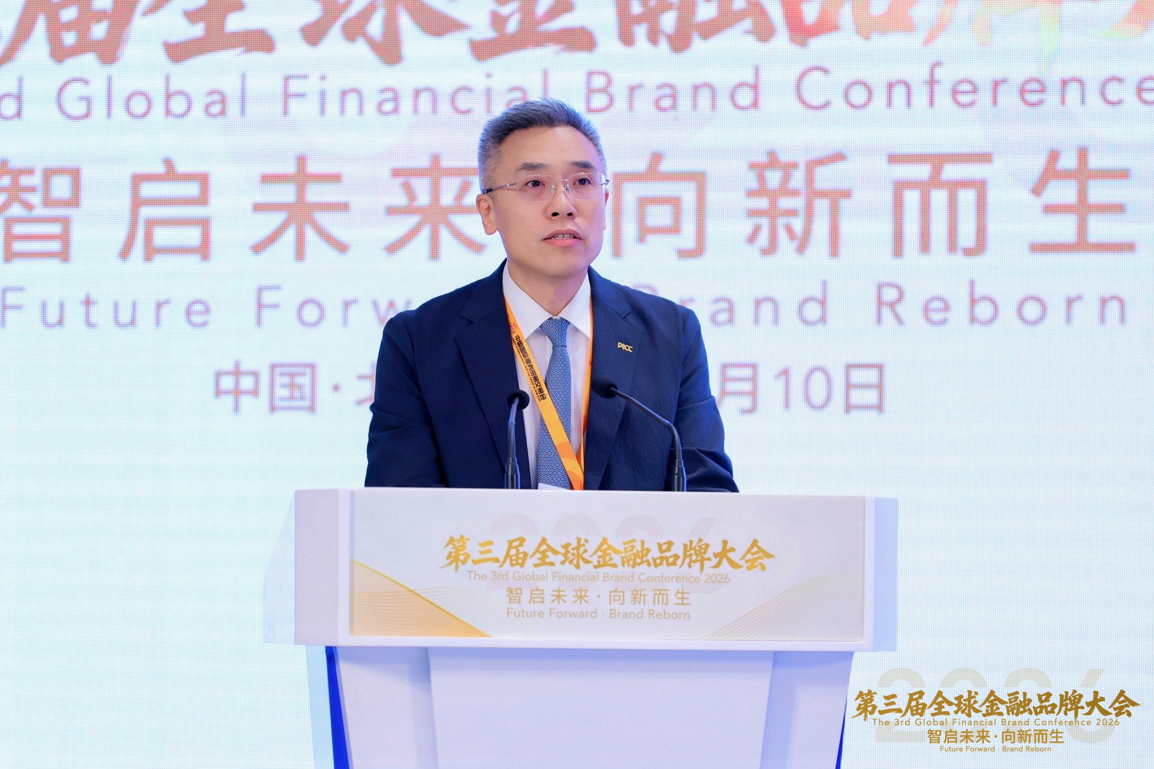 中国人保财险：国有金融品牌扎根时代，在服务大局中沉淀品牌力量