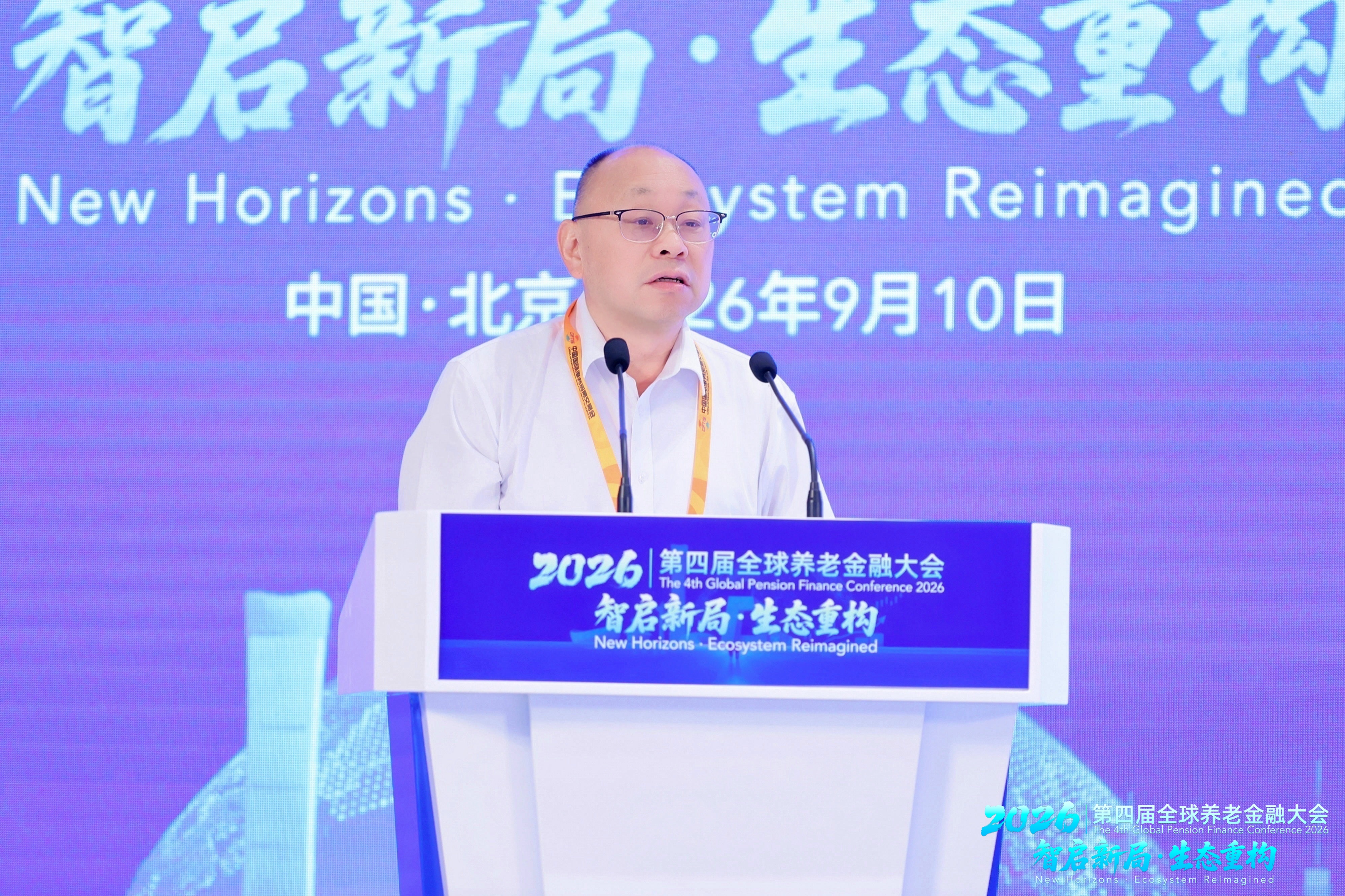 中国社会福利与养老服务协会副会长、全国老龄办原副主任朱耀垠：对标日本介护保险实践，为我国长期护理保险全国建制提供镜鉴
