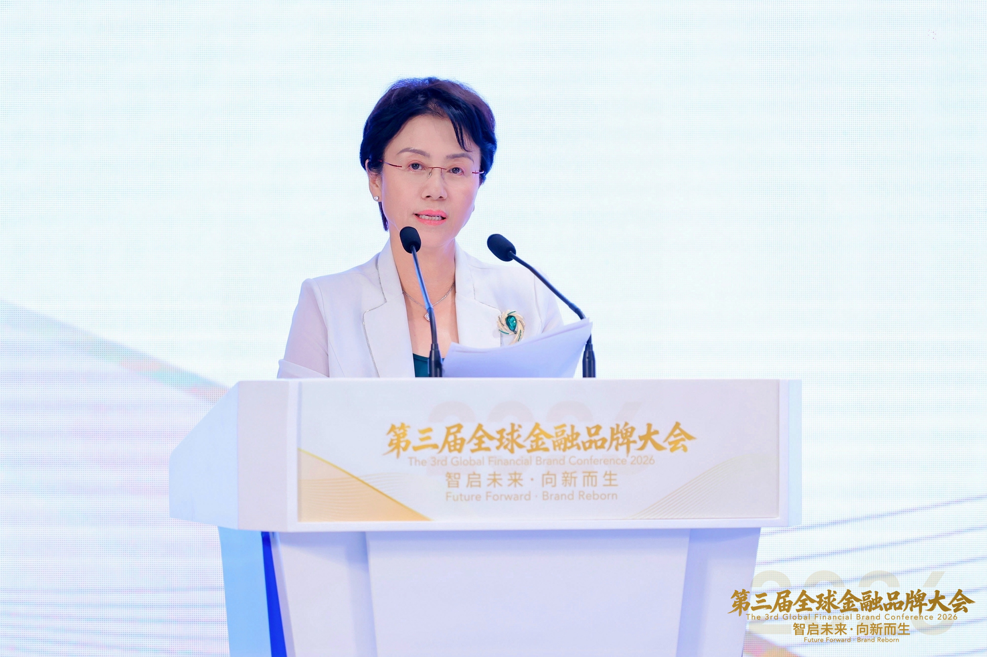 北京大学经济学院原院长、教授孙祁祥：AI赋能保险业，关键是用文化驾驭技术、用技术塑造品牌