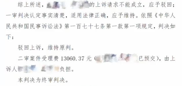 微信图片_2026-09-18_175123_295.png
