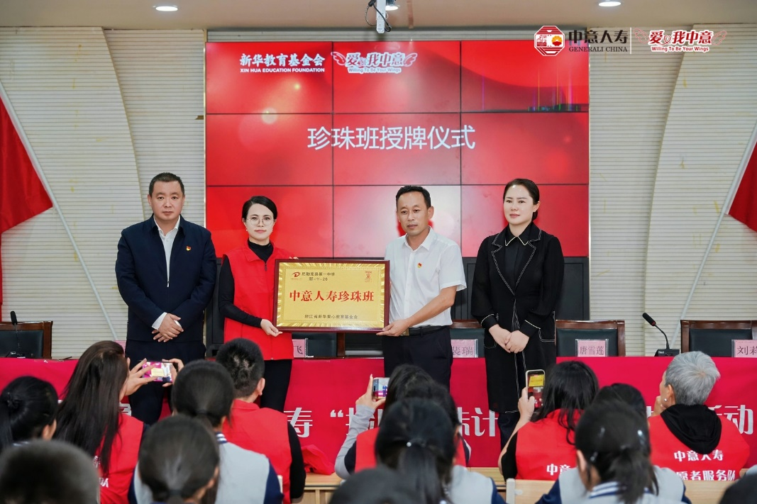 20260922165022685 - 财经资讯 财富管理 投资理财 商业洞察 财富资讯网