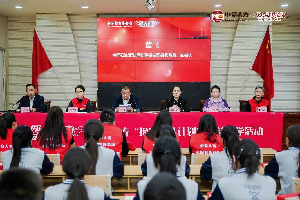 20260928173753608 - 财经资讯 宏观经济 金融市场 经济数据 政策解读