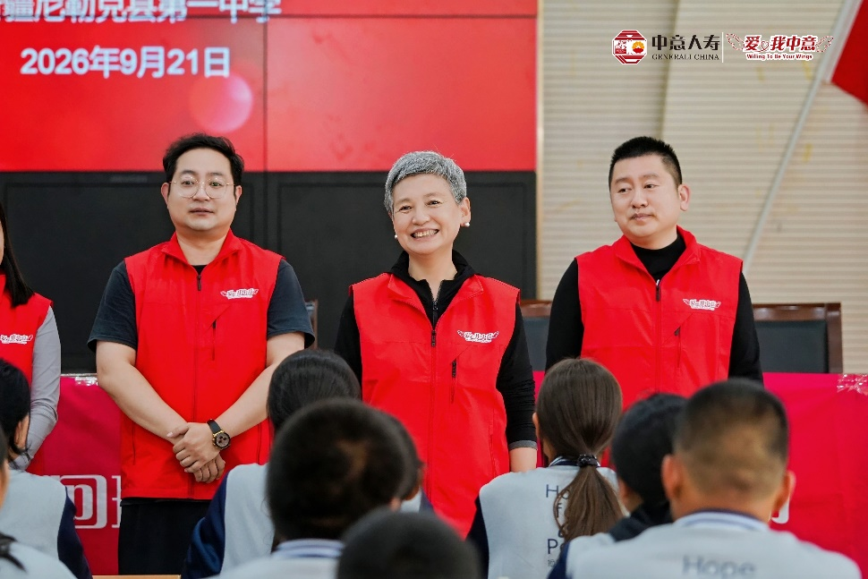 20260928173823005 - 财经资讯 宏观经济 金融市场 经济数据 政策解读
