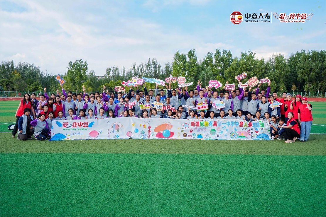 20260928173841078 - 财经资讯 宏观经济 金融市场 经济数据 政策解读