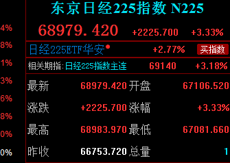 1790834603614.png