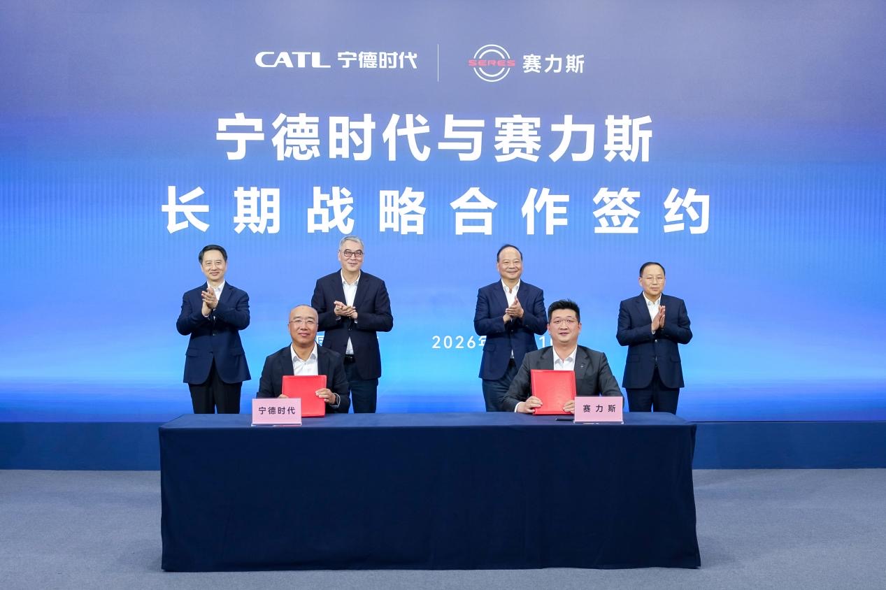 20261011180154992 - 财经资讯 财富管理 投资理财 商业洞察 财富资讯网