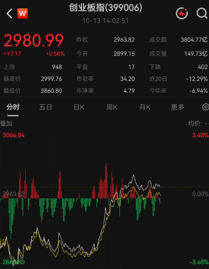 3102c7d9-cea6-4c19-9788-afdbe54abeb2.png