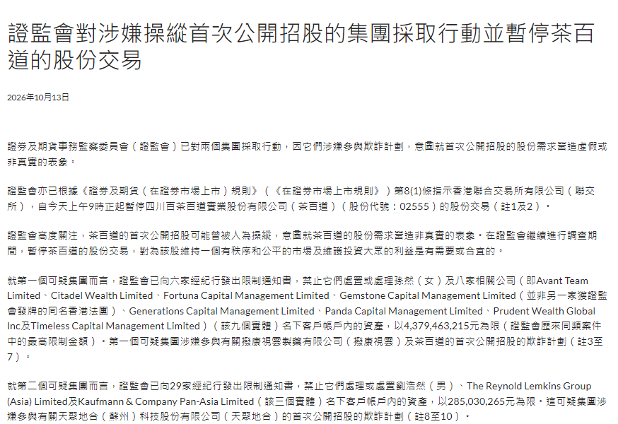 d26d36be-6966-409b-b7c3-42735ec8b346.png