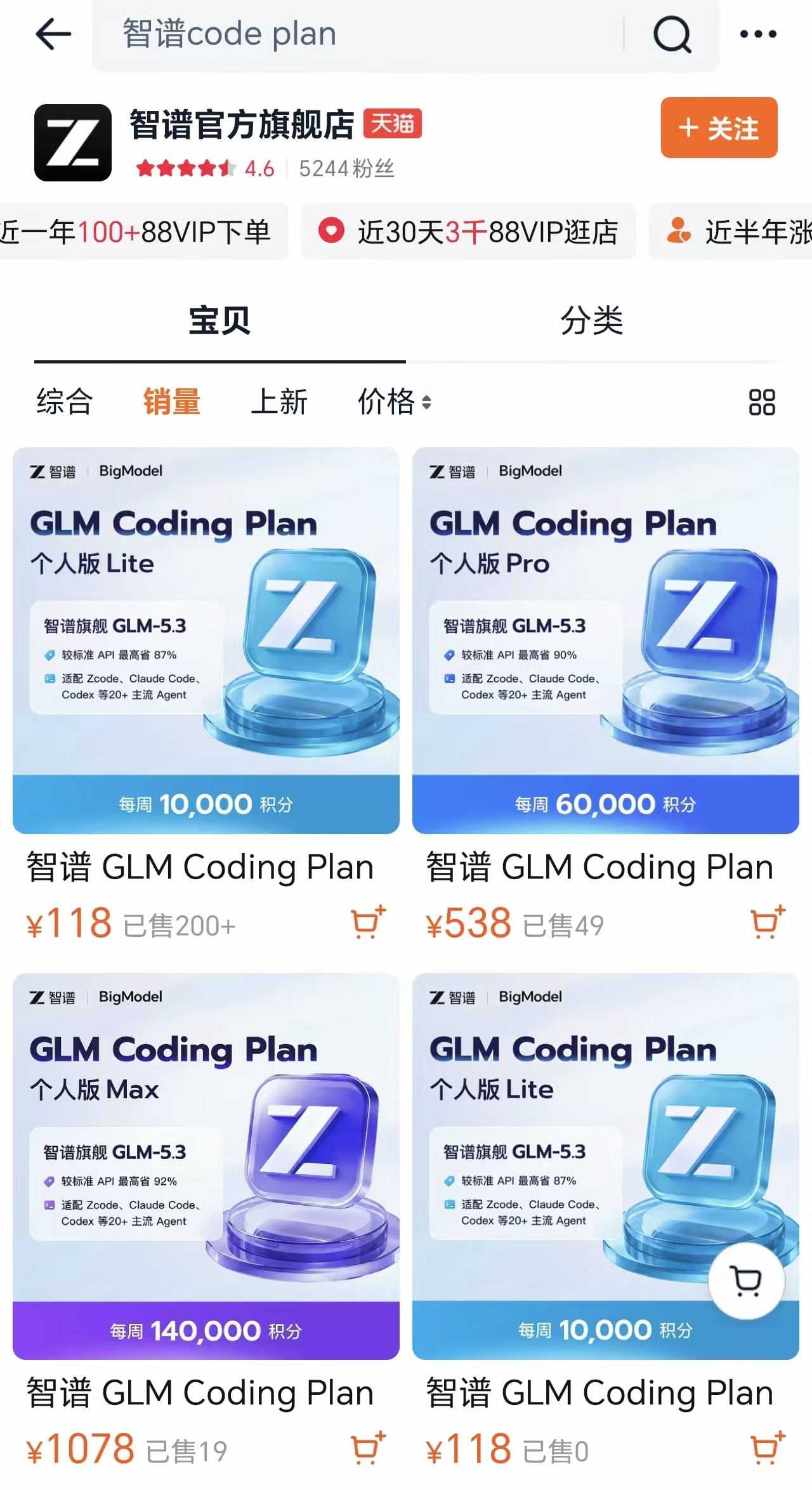 9b8bc92bc2fb01209d9afe53ada76340.jpg