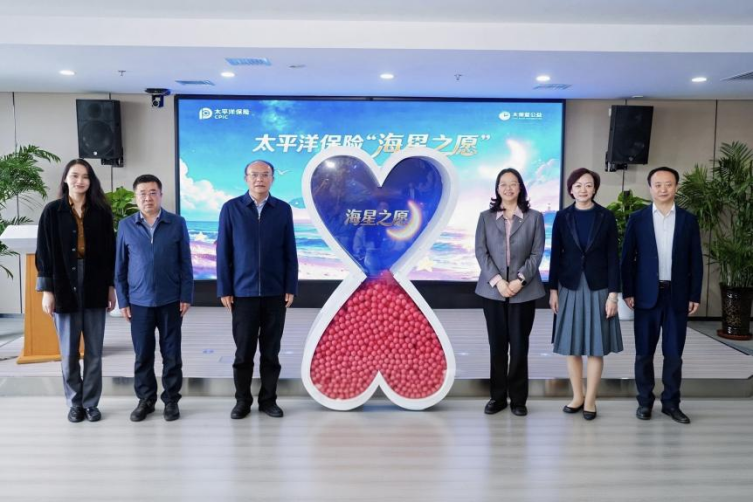 20261017171541772 - 保险规划 健康保障 养老规划 家庭保障 理赔指南