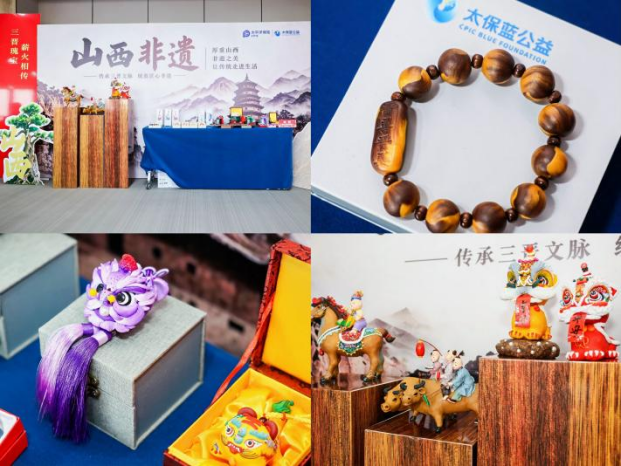 20261017171725594 - 保险规划 健康保障 养老规划 家庭保障 理赔指南