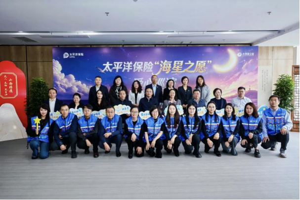 20261017171745059 - 保险规划 健康保障 养老规划 家庭保障 理赔指南