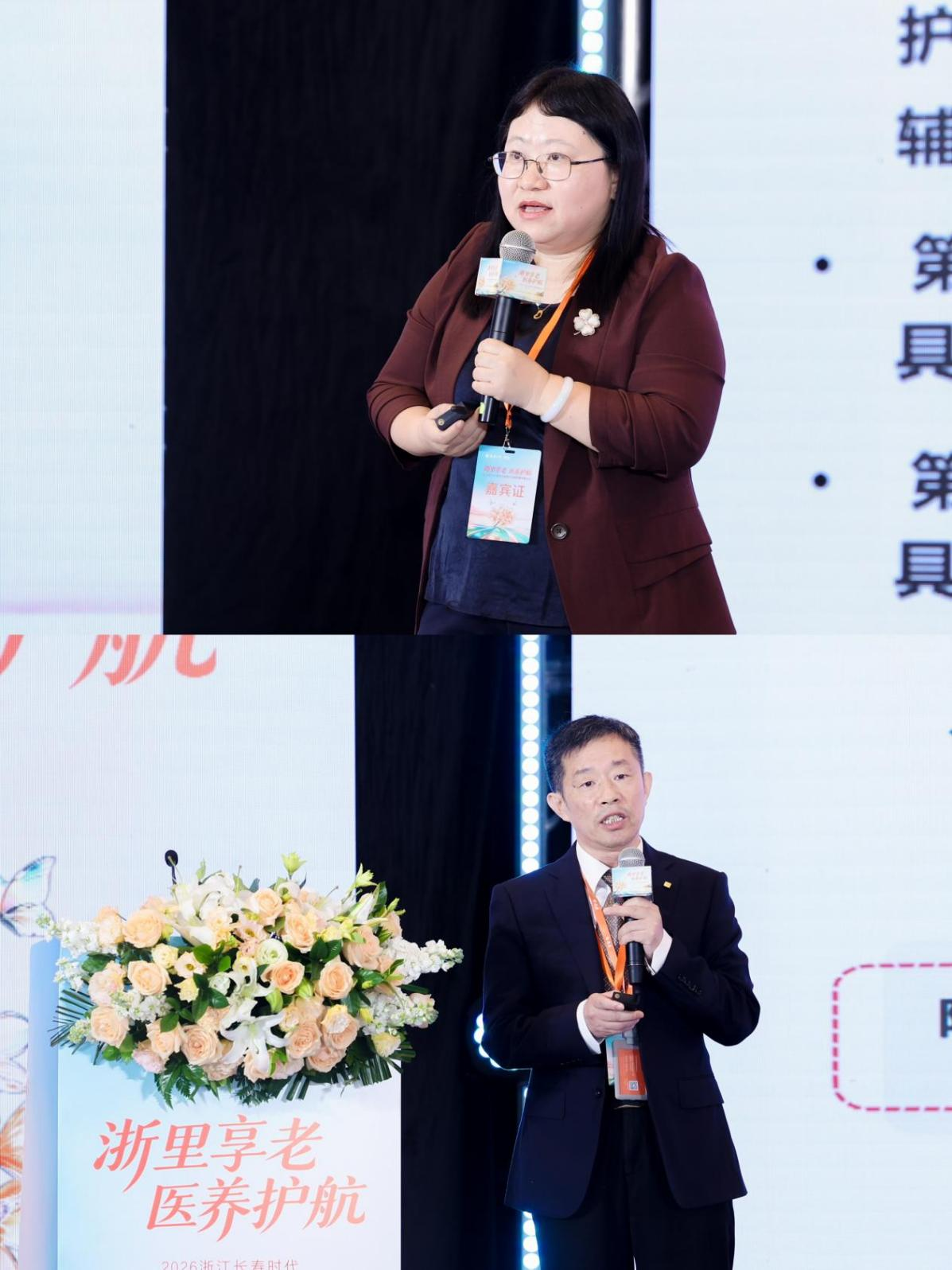 20261017222102600 - 财经资讯 财富管理 投资理财 商业洞察 财富资讯网