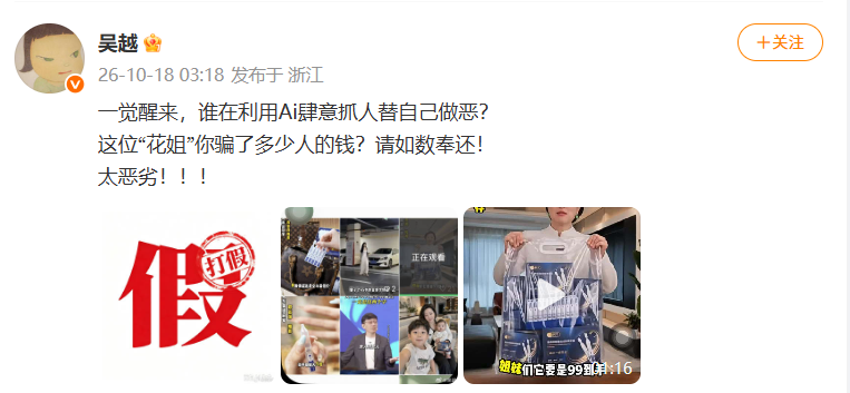 微信图片_2026-10-18_152657_808.png