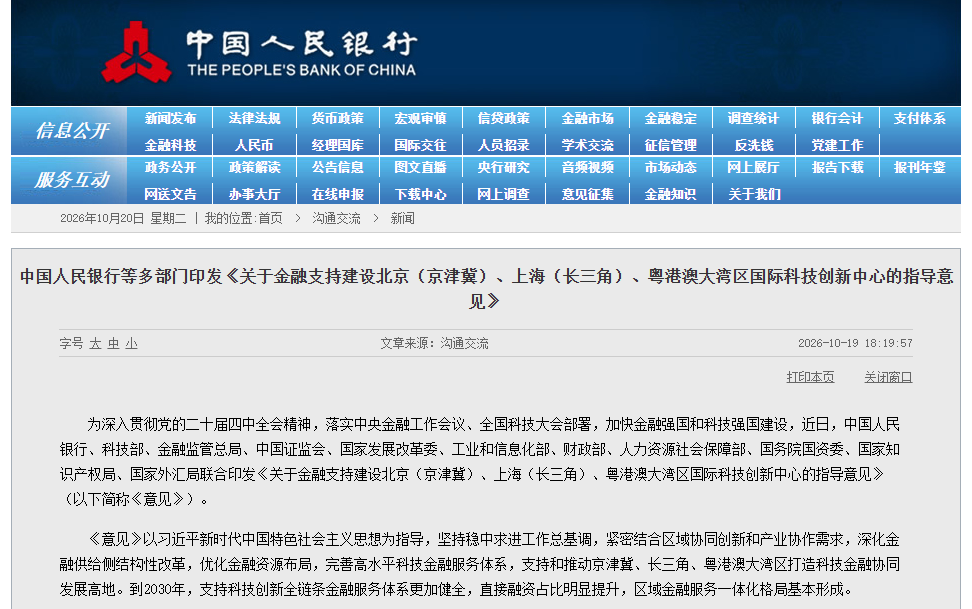 20261020183431516 - 保险规划 健康保障 养老规划 家庭保障 理赔指南